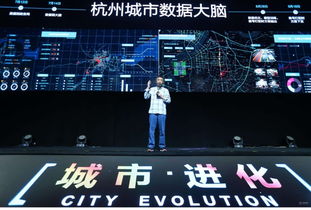 互联网 政务服务 让生活更容易