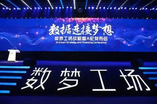 创业两年估值超10亿美元,这家企业做对了哪些事