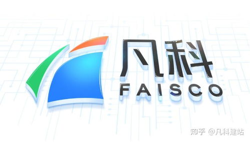 广州市企业网站建设公司选哪家 专业建站选这家就行了