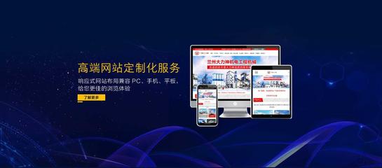 浙江质量网站建设大全直播_浙江省质量协会官网(2025年01月看点)