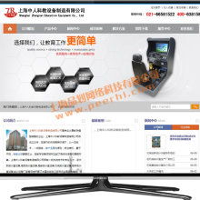 产品图71
