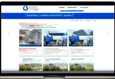 乐清网站建设:费用与公司一览