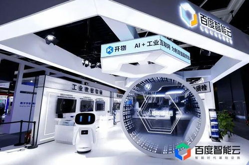 缺芯少魂20年,如何成为破冰者