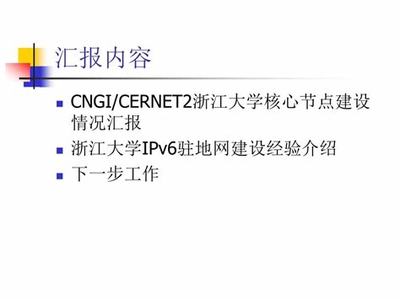 海北企业网站建设价格(乌海网站开发需要多少钱)-天下网标王