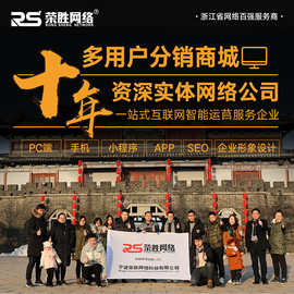 网易邮箱价格-今日最新网易邮箱价格行情走势 