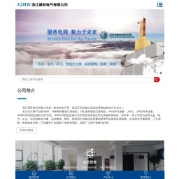 昆山网站建设_昆山网站优化_提供网站制作设计SEO服务-昆山网站建设网络公司_昆山网站建设网络公司