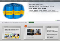 缙云佳缘网络-缙云网站建设,丽水网站建设,缙云做网站,缙云企业建站,缙云网络推广