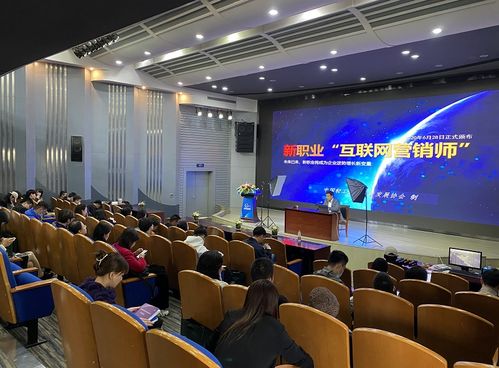 考而优分享互联网营销培训能力提升研讨会系列活动在杭州成功举办