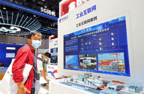 推动数字化转型 增强制造业新优势新动能 2022年工业和信息化发展述评之五