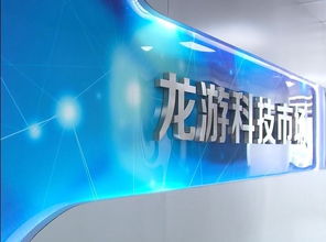 工业新观察丨创新合作 努力打造山海协作工程升级版