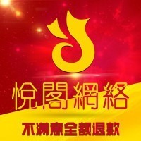 浙江清华长三角研究院人才培训部网站建设