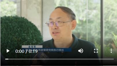 省委全会精神解读 浙江 加快缩小 三大差距 在共建共享中实现共同富裕