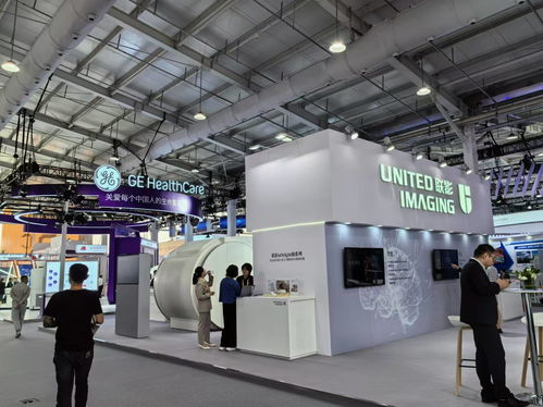 中外药械企业集体亮相服贸会,多个全球首创 首款产品展出