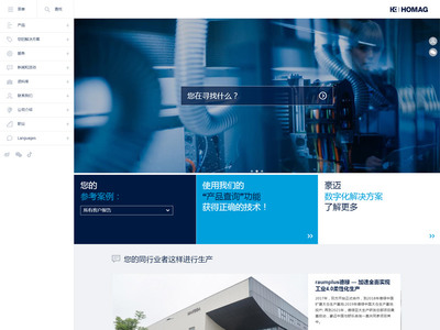 浙江网站建设公司建个网站多少钱与网页设计制作开发费用 - 穹拓