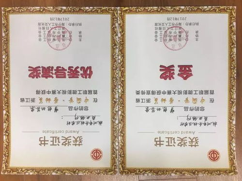 很多杭州职工都在这个微影视大赛里登上了荧幕 快看看有没有你