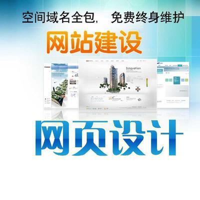 浙江液压发电机供应信息-欢迎光临浙江机电网